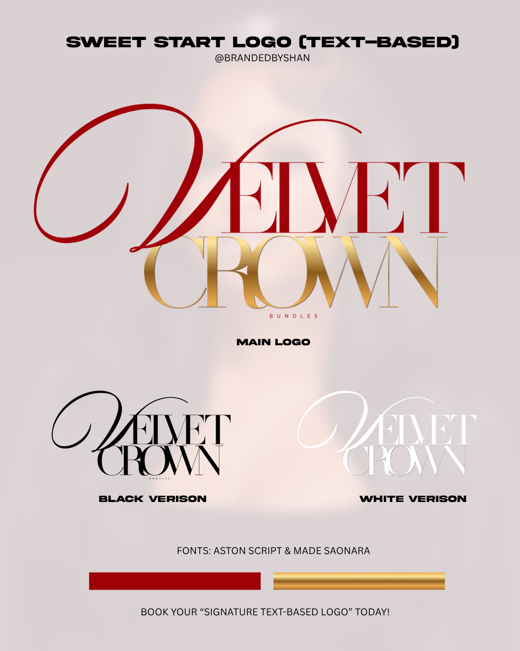 Sweet Start Logo